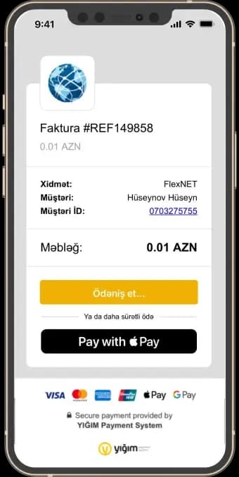 Клиент открывает ссылку из SMS и <mark>видит свою платёжную информацию</mark>